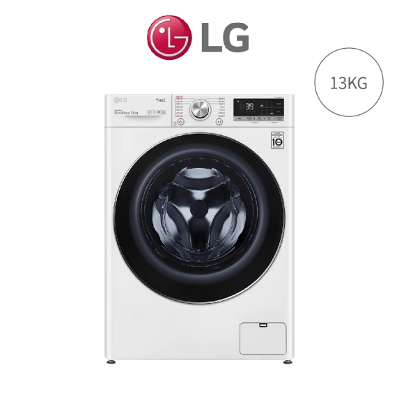 LG WD-S13VBW 13KG 蒸氣滾筒洗衣機-冰磁白