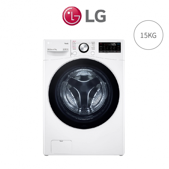 LG WD-S15TBW 15KG 蒸氣滾筒洗衣機-冰磁白