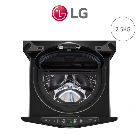 LG WT-D250HB WiFi MiniWash迷你洗衣機(加熱洗衣)-尊爵黑