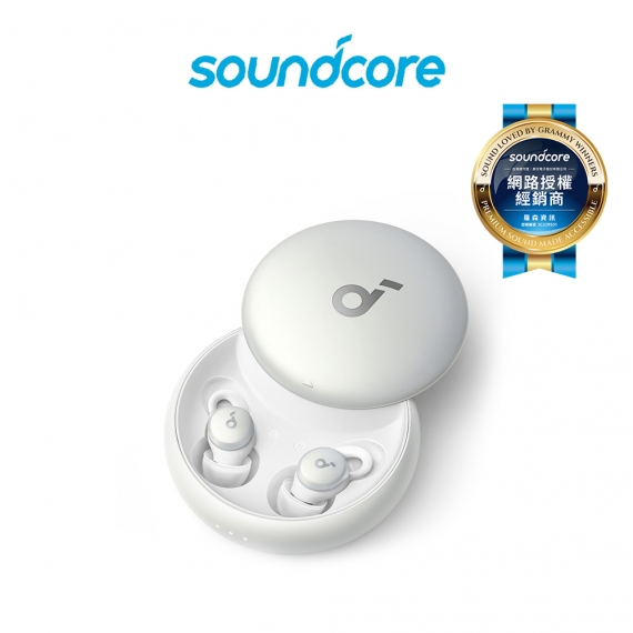soundcore A6610 Sleep A10 專業睡眠真無線藍牙耳機
