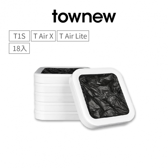 townew 拓牛 R01C 垃圾袋-黑(18入)