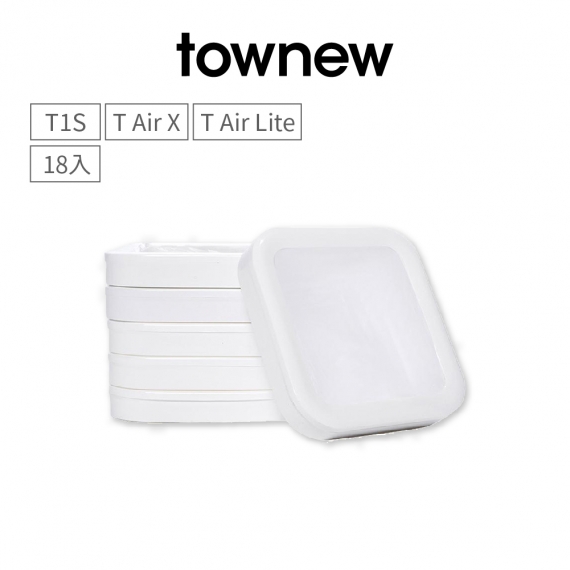 townew 拓牛 R01F 垃圾袋-白(18入)