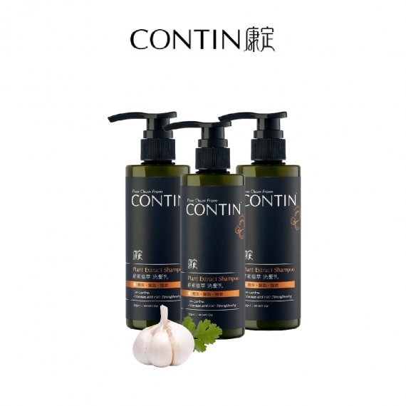 CONTIN 康定 酵素植萃洗髮乳3入