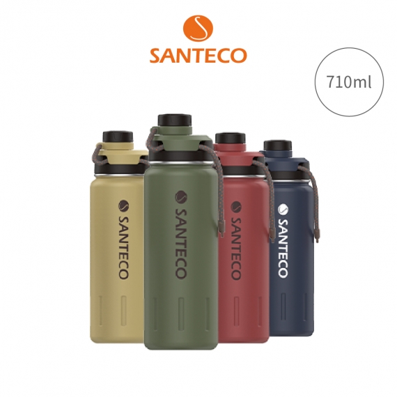 SANTECO K2保冷保溫瓶 710ML 