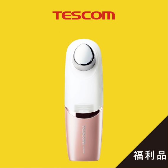 TESCOM TE820TW 離子肌膚清潔儀 (A級福利品)