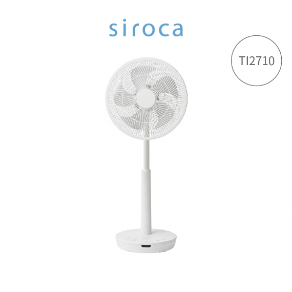 siroca SF-TI2710 3D循環靜音風扇