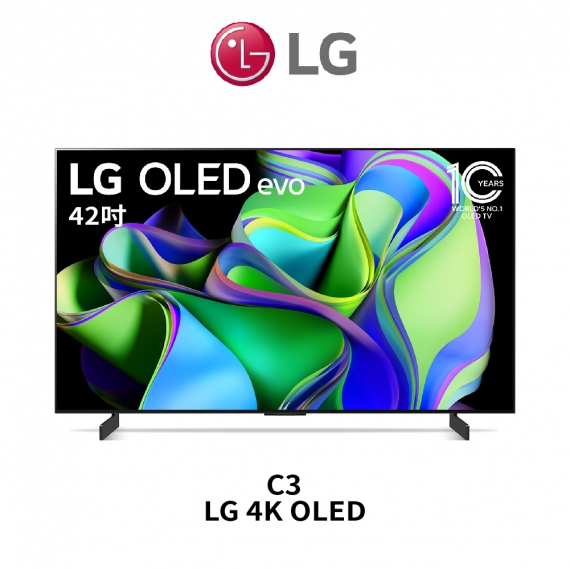 LG OLED42C3PSA  4K OLED evo AI物聯網電視