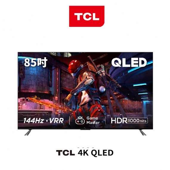 TCL 85C745 4K QLED量子連網顯示器