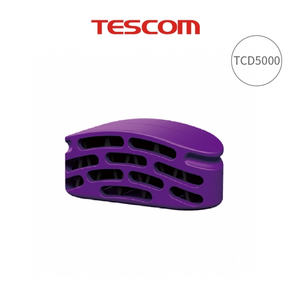 TESCOM TCD5000TW 專用膠原蛋白盒