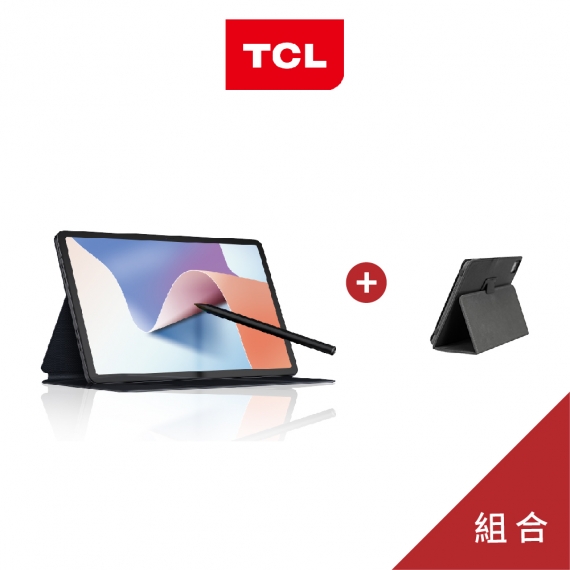 TCL NXTPAPER 11吋 仿紙護眼螢幕 4G+128G WiFi 平板電腦+手寫筆