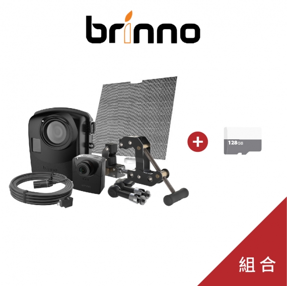 brinno BCC2000+ Plus P 專業版建築工程縮時相機 搭配太陽能板套組