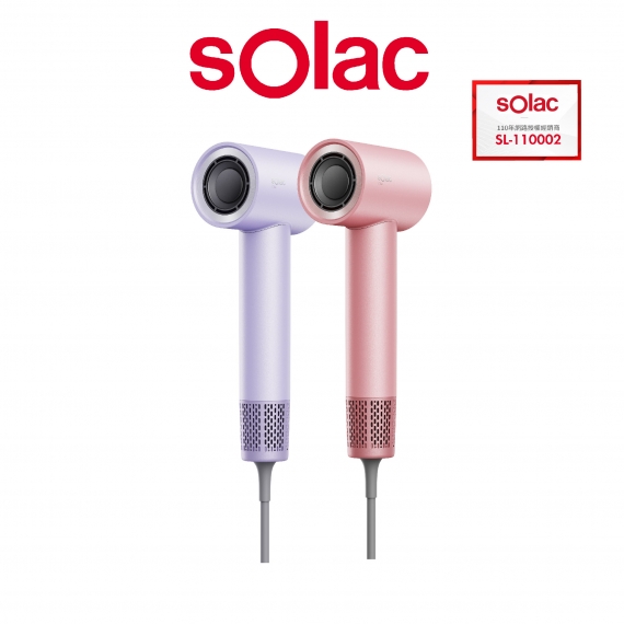 sOlac SD-860 高速智能溫控專業吹風機