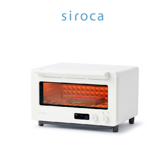 siroca ST-2D4510 微電腦旋風烤箱