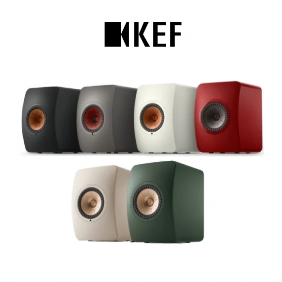 KEF｜LS50 Wireless II｜無線Hifi揚聲器