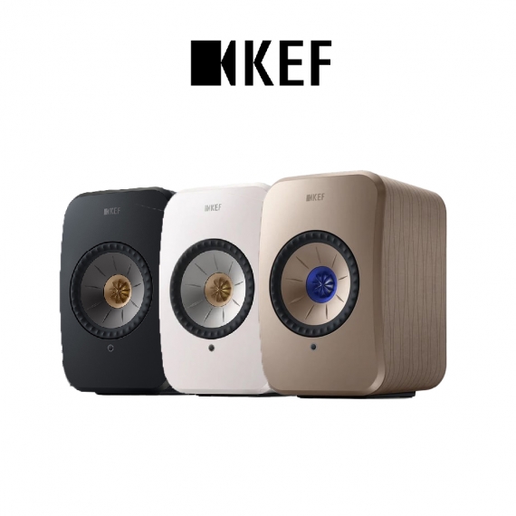 KEF｜LSX II｜無線Hifi揚聲器