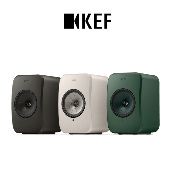 KEF｜LSX II LT｜無線Hifi揚聲器