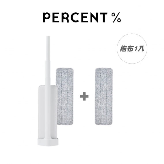 PERCENT 百潔│QUICK MOP 免手洗高效平板拖把+拖布1入