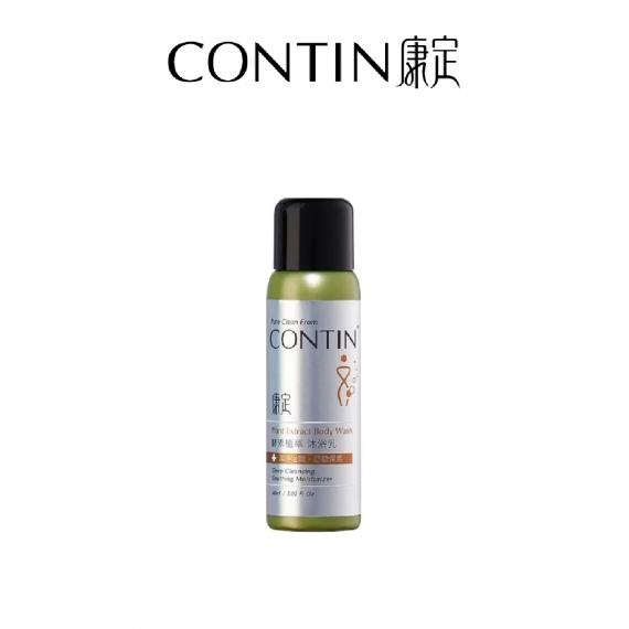 CONTIN康定｜酵素植萃沐浴乳｜60ml