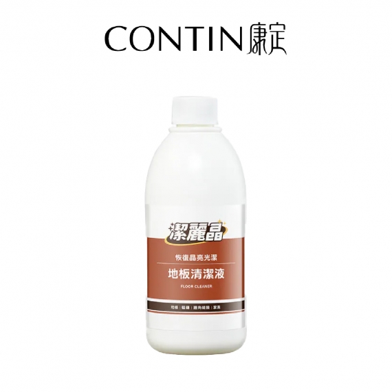 CONTIN康定｜潔麗晶地板清潔液｜500g