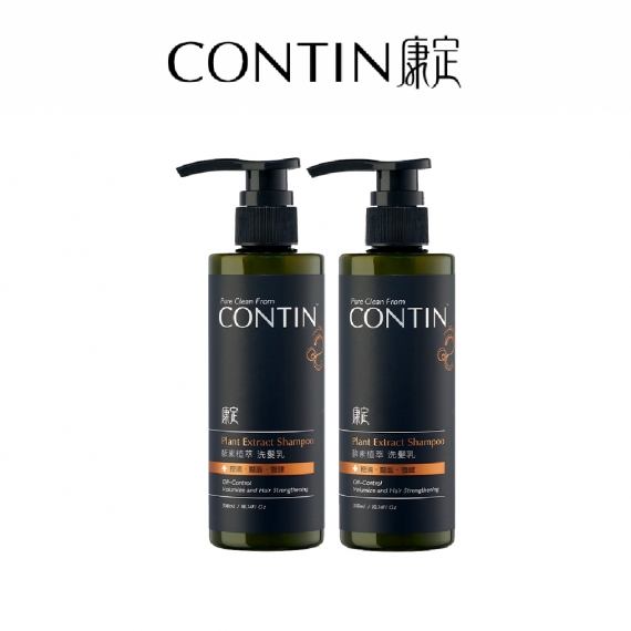 CONTIN康定｜酵素植萃洗髮乳｜300ml*2