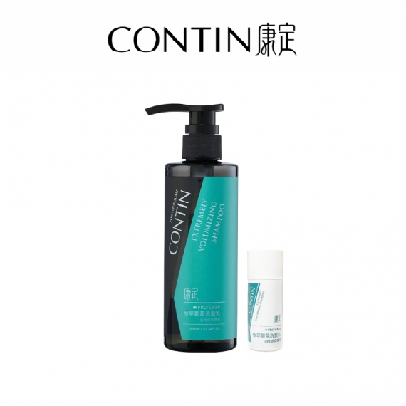 CONTIN康定｜極萃豐盈洗髮乳｜300ml*1+30ml*1