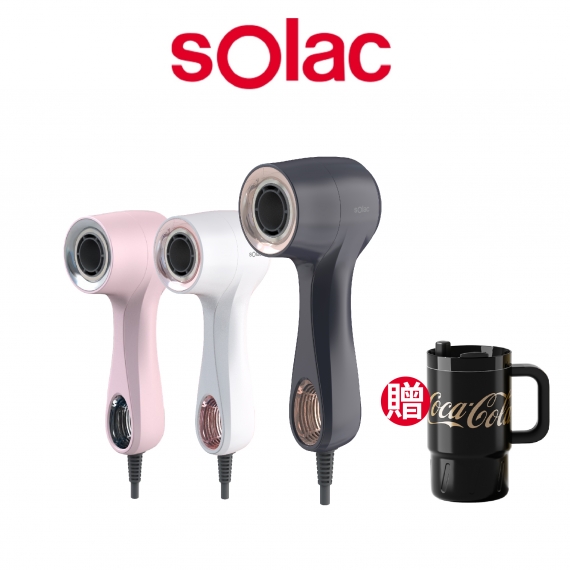 sOlac SD-800 PRO 國際電壓負離子高速吹風機