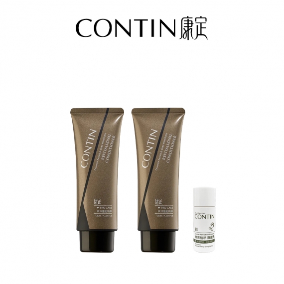 CONTIN康定 瞬效護髮2瓶組 120ml*2+30ml*1