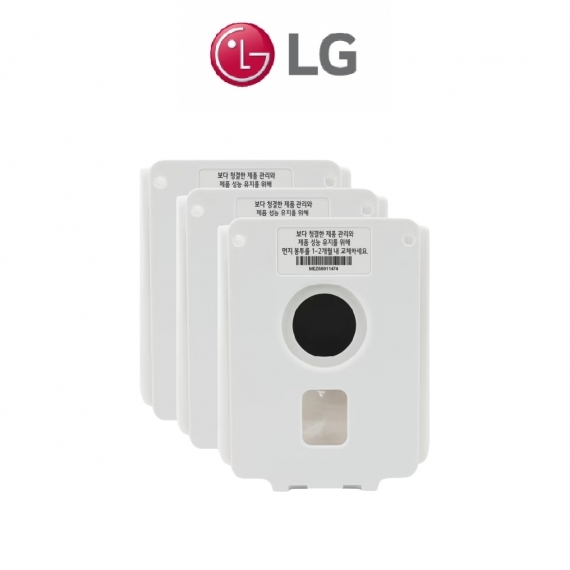 LG AGF78838447 A9T集塵袋(3入)