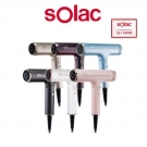 sOlac SD-1000 專業負離子吹風機 