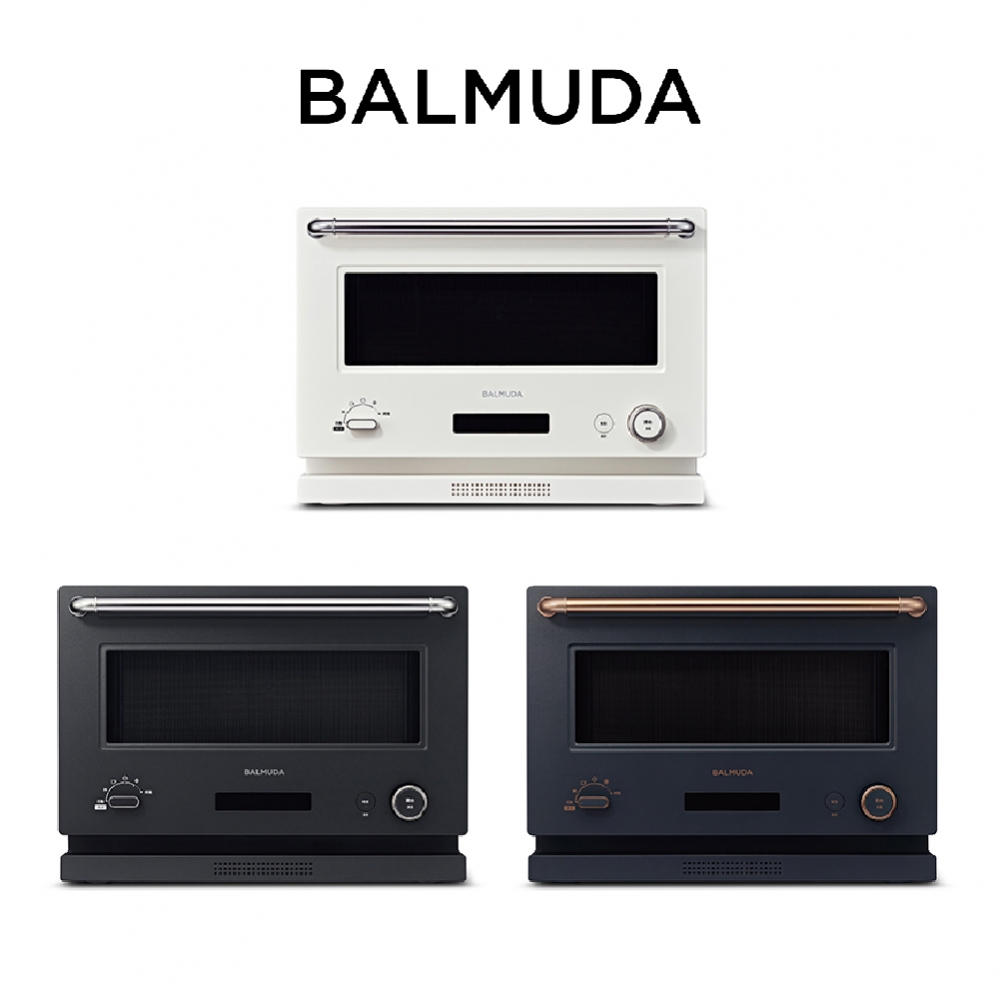 BALMUDA K09C The Range 微波烤箱20公升| 商品介紹| 羅森資訊官方網站